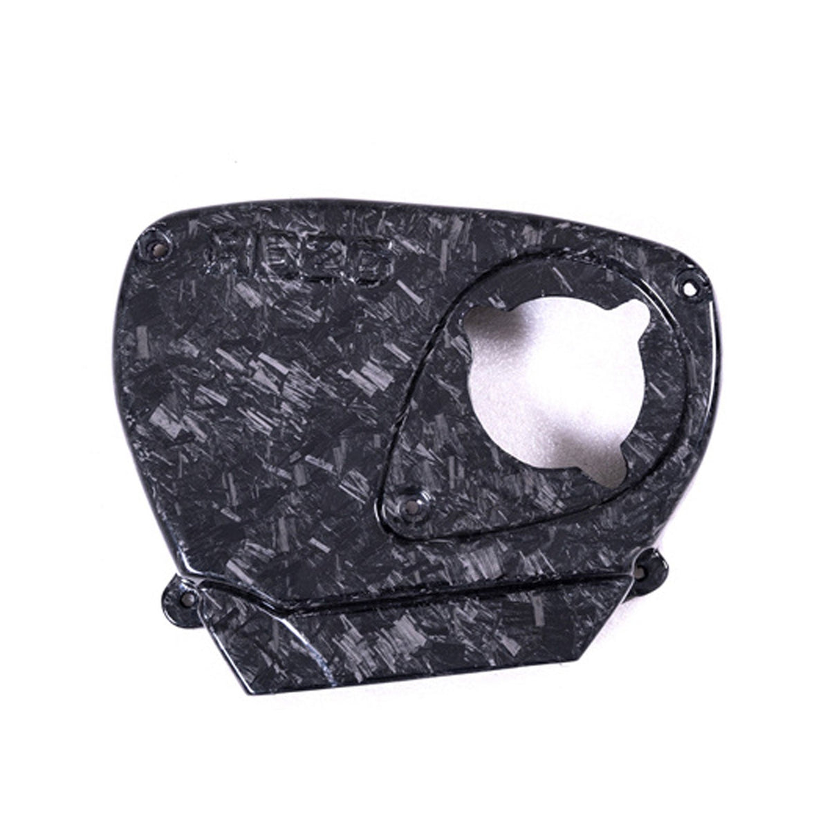 Forged Carbon Fiber Engine Cam Cover for Nissan Skyline R32 R33 R34 GTR RB26DETT - Bull Boost Performance