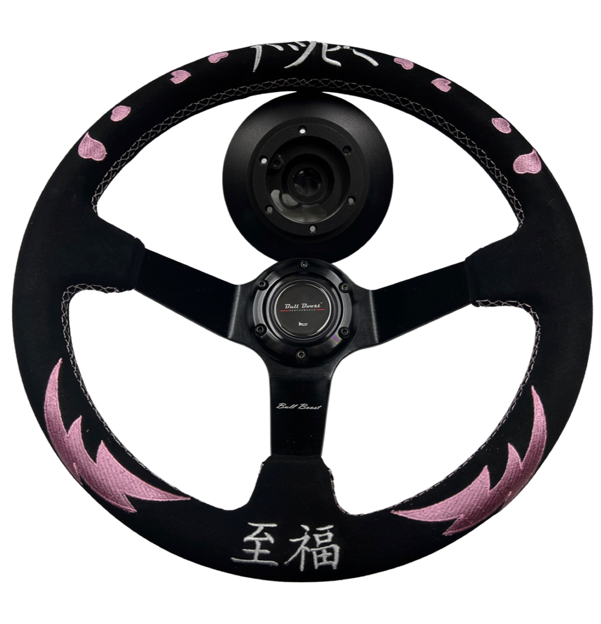 Bliss Heart Steering Wheel Short Hub Adapter Kit For 91-98 BMW E36 M3 Z3 E39 E36H 840i 850i - Bull Boost Performance