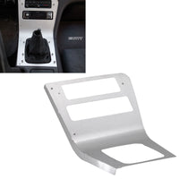 Aluminum Radio/Shift Surround Bezel Console For S13 240SX LHD 89-94 - Bull Boost Performance