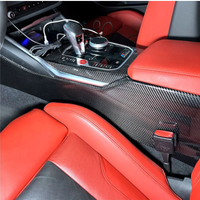 Carbon Fiber Center Console Cover for BMW G80 G81 M3 G82 G83 M4 G87 M2 - Bull Boost Performance