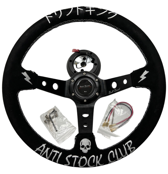 Suede Steering Wheel + Short Hub Adapter Kit For Mitsubishi Eclipse Lancer Galant - Bull Boost Performance