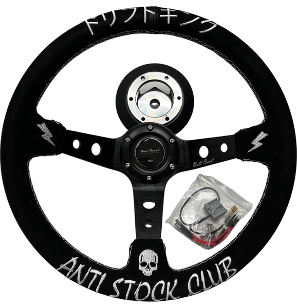 Infiniti G35 G37 Suede 3"Deep Dish Steering Wheel + Quick Release Short Hub Adapter - Bull Boost Performance