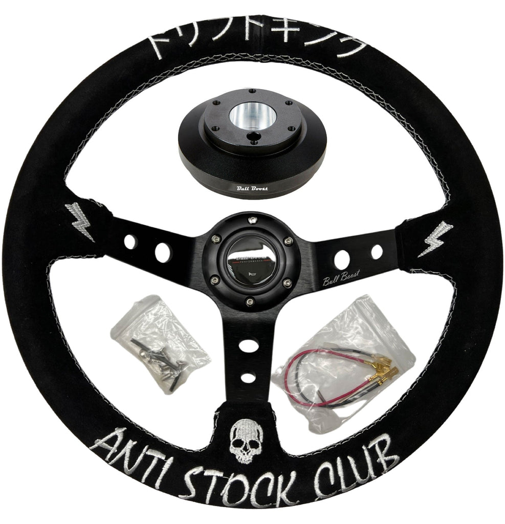 Suede 350mm Steering Wheel + Short Hub Adapter Kit For Ford F 150 350 450 - Bull Boost Performance