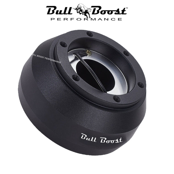 Toyota Camry Corolla Tacoma Steering Wheel Short Hub Adapter Kit - Bull Boost Performance