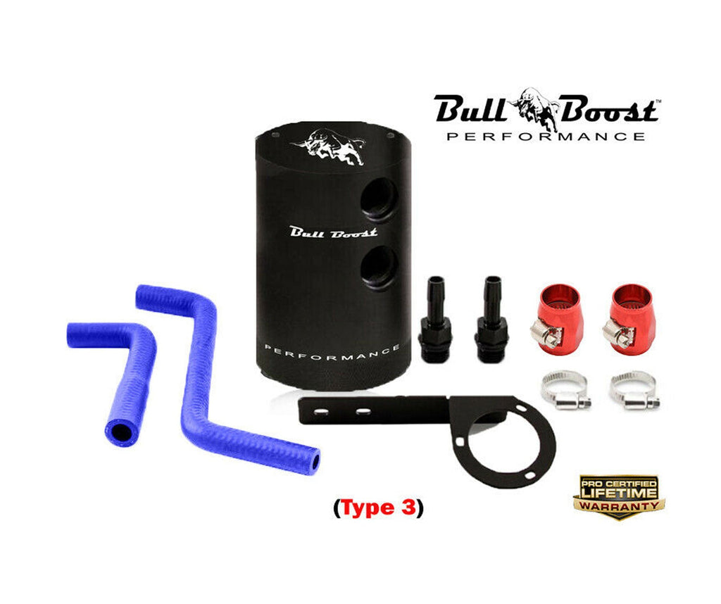 G35 and 350Z Baffled Oil Catch Can Kit System | PCV SIDE - Bull Boost Performance