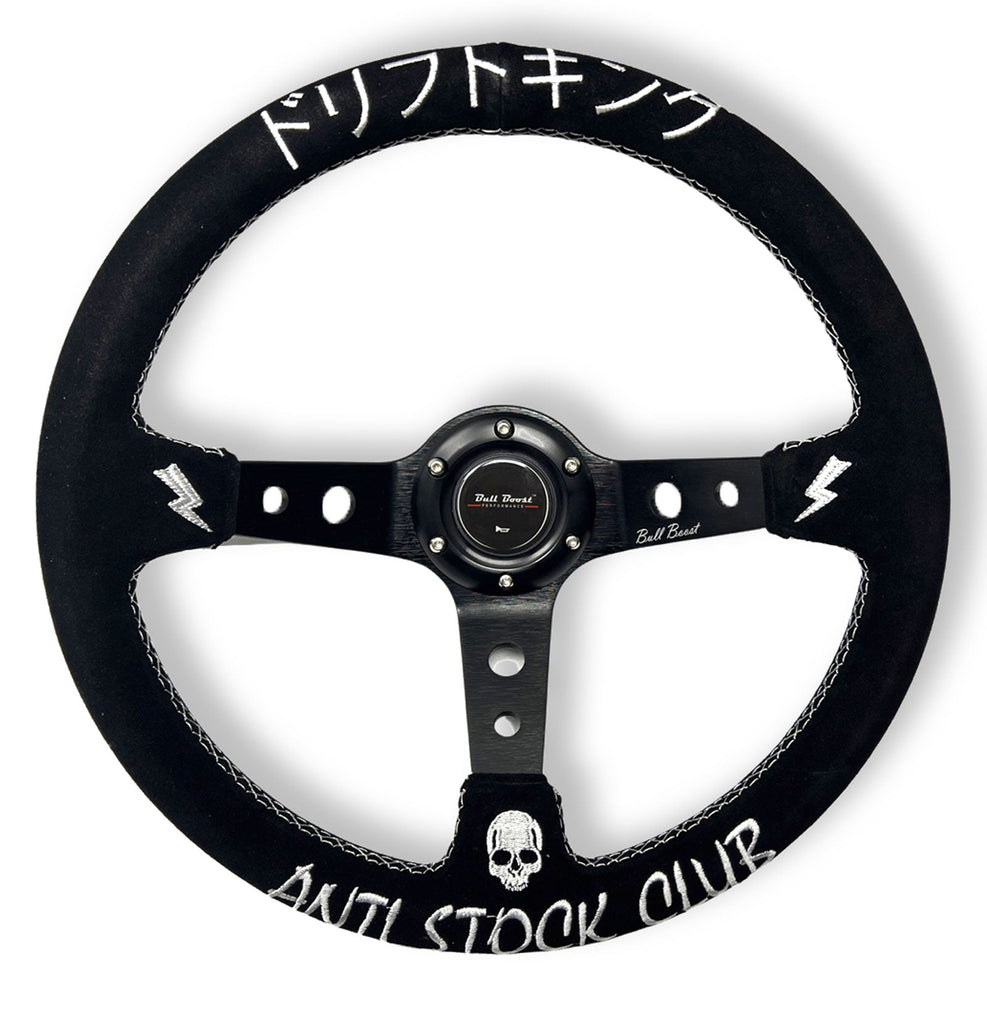 Anti-Stock Suede Steering Wheel + Short Hub Adapter for 83-04 Ford Mustang / 89-92 Ford Ranger - Bull Boost Performance