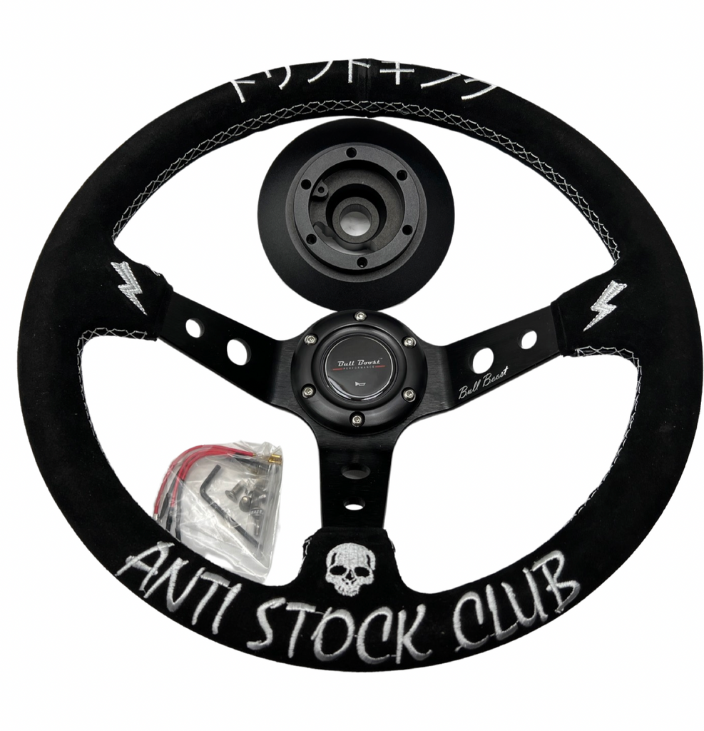 Short Hub Adapter + Suede Steering Wheel For 02-06 Mini Cooper E90 - Bull Boost Performance