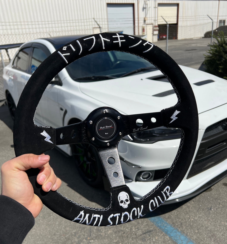 Universal 350mm 3" Deep Dish Drift King Anti-Stock 6-Bolt Suede Steering Wheel - Bull Boost Performance