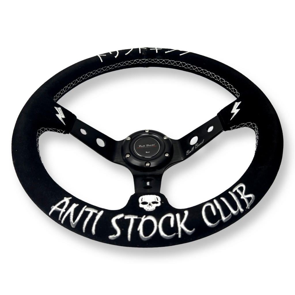 Anti-Stock Suede Steering Wheel + Short Hub Adapter for 83-04 Ford Mustang / 89-92 Ford Ranger - Bull Boost Performance