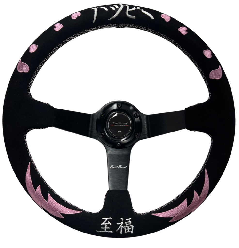 Pink Bliss Suede Steering Wheel + Hub Adapter for Toyota Chaser KE70 AE71 AE82 AE86 Supra Corolla - Bull Boost Performance