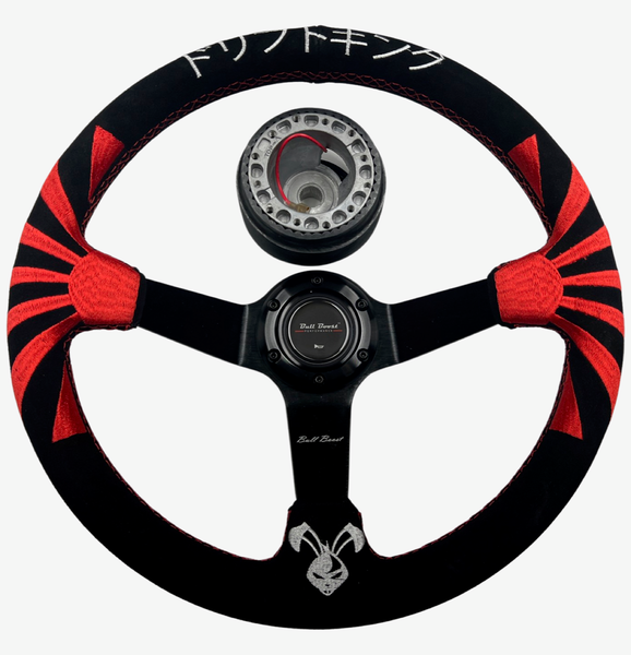 Rising Sun Steering Wheel + Hub Adapter for Toyota Chaser KE70 AE71 AE82 AE86 Supra Corolla - Bull Boost Performance