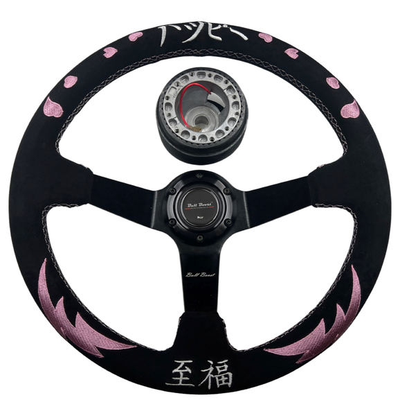 Pink Bliss Suede Steering Wheel + Hub Adapter for Toyota Chaser KE70 AE71 AE82 AE86 Supra Corolla - Bull Boost Performance