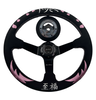 Street Bliss Infiniti G35 G37 Suede 3"Deep Dish Steering Wheel + Quick Release Short Hub Adapter - Bull Boost Performance